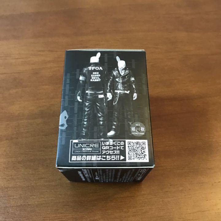 Amazon.co.jp: CROWS WORST 姫川敬 フィギュア クローズ ワースト
